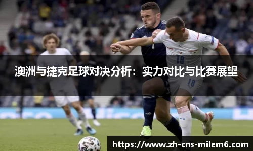 米乐m6平台