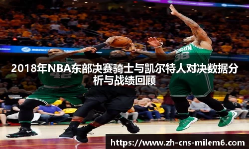 米乐m6平台